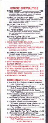 Menu photo 6 Golden Dragon Island Worcester, MA Menu photo 6 Golden Dragon Island Worcester, MA
