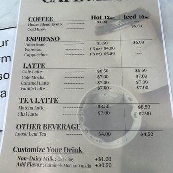 Komugi - Bakeries Near Me - Somerville, Massachusetts
