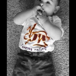 Think Ink and Thread - Think ink makes baby's happy. :-)