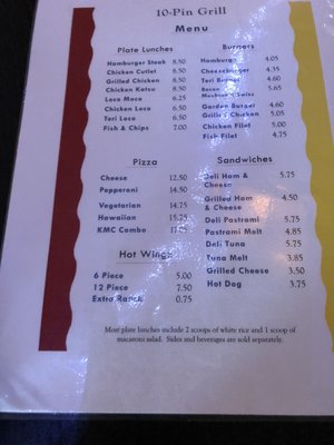 Menu photo 7 Lava Lounge Volcano, HI Menu photo 7 Lava Lounge Volcano, HI