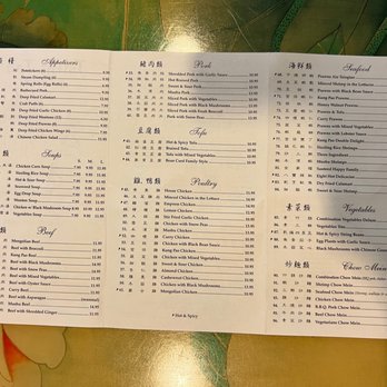 Tsing Tao - 8/18/22 Menu - Chinese Near Me - Stockton, California Tsing Tao - 8/18/22 Menu - Chinese Near Me - Stockton, California