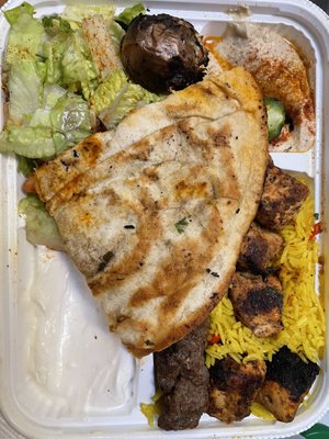 Aleppo Kebab by null