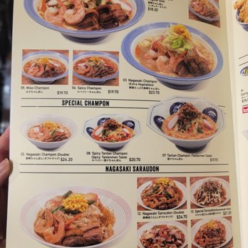 Ringer Hut - Menu - Salad Near Me - Honolulu, Hawaii Ringer Hut - Menu - Salad Near Me - Honolulu, Hawaii