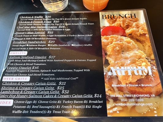 Menu photo 2 Autum Restaurant & Lounge Richmond, VA Menu photo 2 Autum Restaurant & Lounge Richmond, VA