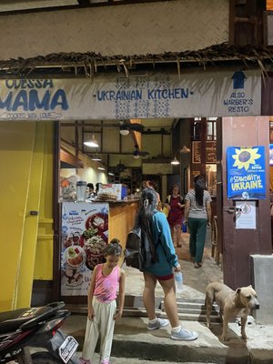 Odessa Mama Cafe and Boodmo Brewery by null