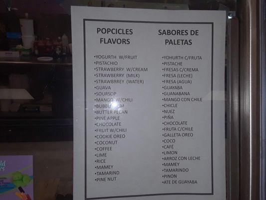 Menu photo 7 Pepe's Mexican Flavors Dayton, OH Menu photo 7 Pepe's Mexican Flavors Dayton, OH