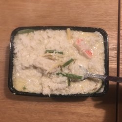 Tuk Tuk Thai Takeaway - Seafood green curry