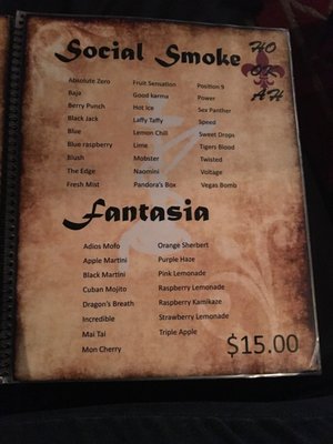 Menu photo 6 Lux Chateau Hookah Lounge Lombard, IL