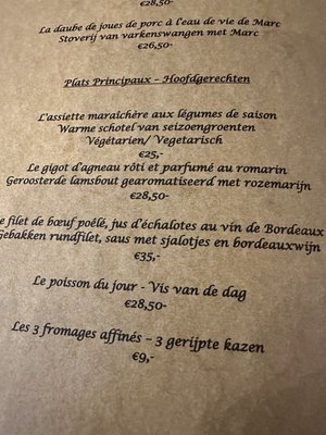 Menu photo 2 De Reddende Engel Antwerp, VAN
