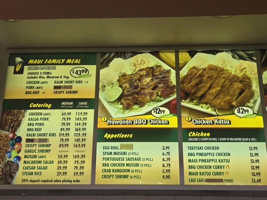 Menu photo 3 Maui Hawaii Barbeque Lake Elsinore, CA Menu photo 3 Maui Hawaii Barbeque Lake Elsinore, CA