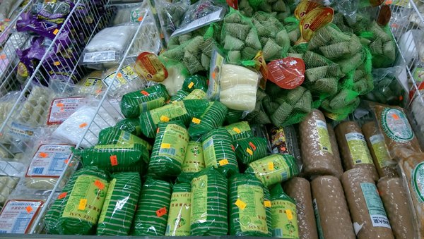 Viet Hoa Supermarket by null