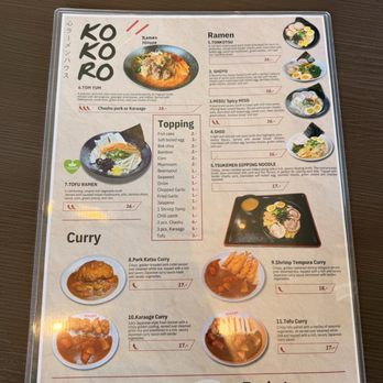 Kokoro Ramen House - Japanese Near Me - Vancouver, Washington Kokoro Ramen House - Japanese Near Me - Vancouver, Washington