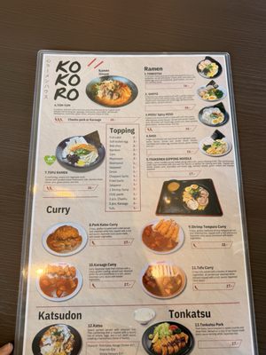 Menu photo 7 Kokoro Ramen House Vancouver, WA Menu photo 7 Kokoro Ramen House Vancouver, WA