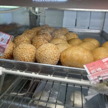 Chiu Quon Bakery & Dim Sum - Bakeries Near Me - Chicago, Illinois