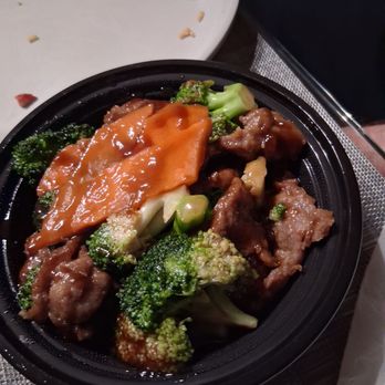 Red Lantern - Beef w broccoli - Chinese Near Me - Pompano Beach, Florida Red Lantern - Beef w broccoli - Chinese Near Me - Pompano Beach, Florida