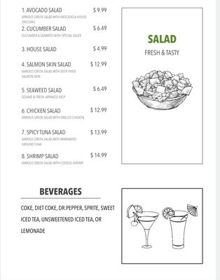 Menu photo 7 Volcano El Centro, CA Menu photo 7 Volcano El Centro, CA