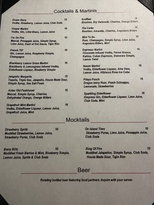 Menu photo 1 Alexander Pierce Restaurant Akron, OH