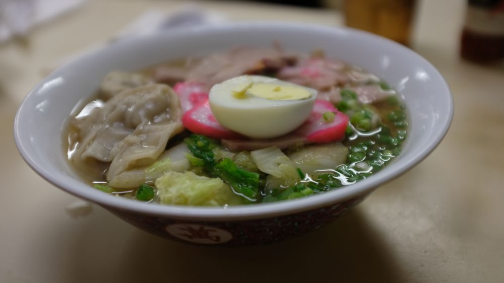 HAMURA SAIMIN 2203 Photos & 2037 Reviews Japanese 2956 Kress St