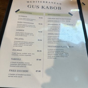 Mediterranean Gus Kabobs - Other side..... - Mediterranean Near Me - Fresno, California Mediterranean Gus Kabobs - Other side..... - Mediterranean Near Me - Fresno, California