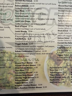 Menu photo 6 Fresh Grill Mediterranean Los Angeles, CA