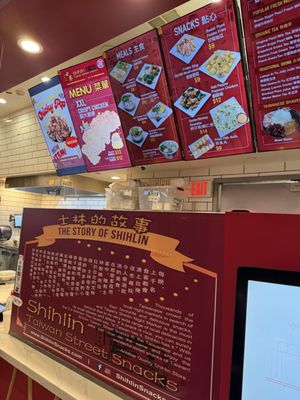 Menu photo 1 Shihlin Taiwan Street Snacks Milpitas, CA