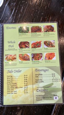 Menu photo 4 Boon Chu Thai Place Elmhurst, NY