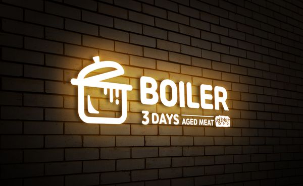 BOILER by null