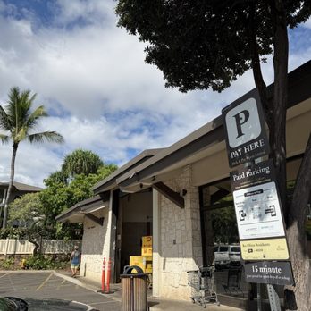Island Gourmet Coffee - Coffee & Tea Near Me - Kapolei, Hawaii Island Gourmet Coffee - Coffee & Tea Near Me - Kapolei, Hawaii