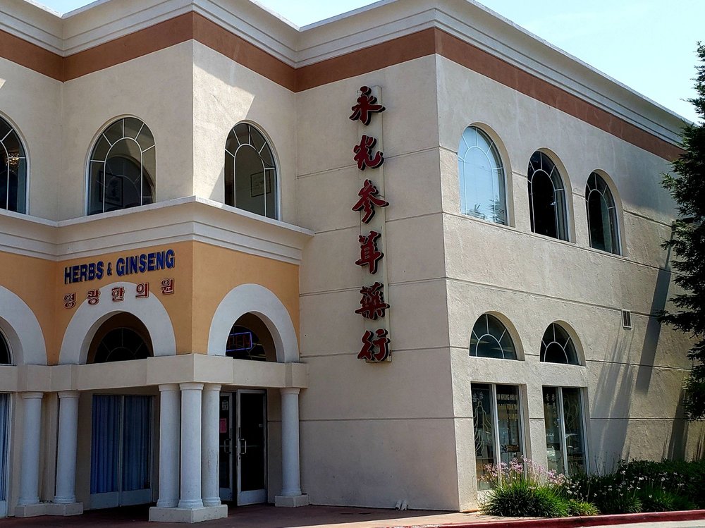 VINH QUANG ACUPUNCTURE AND CHINESE HERBS 11 Reviews Acupuncture