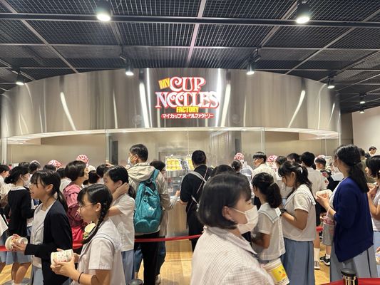 Cup Noodles Museum Osaka Ikeda by null