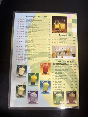Menu photo 2 Pho Thanh An Gilroy, CA Menu photo 2 Pho Thanh An Gilroy, CA