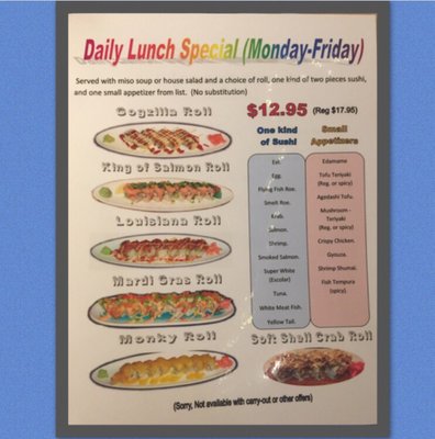 Menu photo 4 Ocean World Indianapolis, IN
