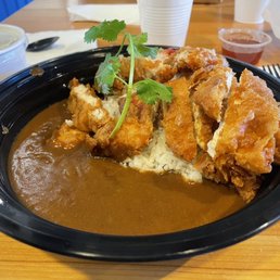 Chicken Curry Rice Bowl Chicken Curry Rice Bowl