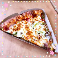 Gabriel Pizza
