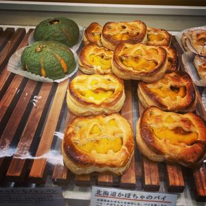 Gooz いちょう並木通り店 on Yelp