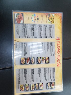 Kebab House by null