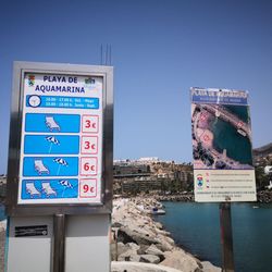 Playa de Aquamarina