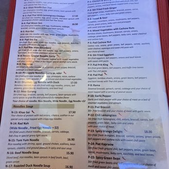 Ginn Imm - Menu - Thai Near Me - Silverdale, Washington Ginn Imm - Menu - Thai Near Me - Silverdale, Washington