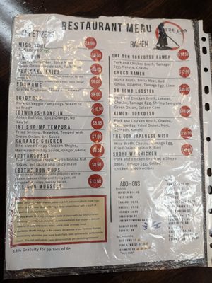 Menu photo 1 The Don Ramen Bar El Paso, TX Menu photo 1 The Don Ramen Bar El Paso, TX