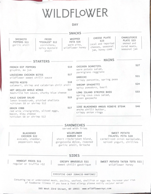 Menu photo 7 Wildflower New York, NY Menu photo 7 Wildflower New York, NY