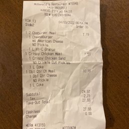 This place needs new management.  Even the 2 door dash drivers that were waiting at the same time were super upset.