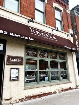 Kanela Breakfast Club by null