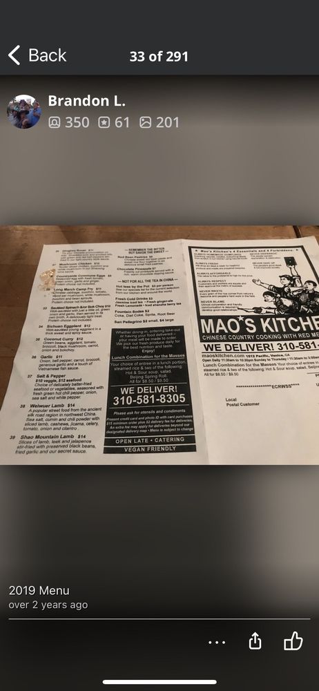 Mao's Kitchen