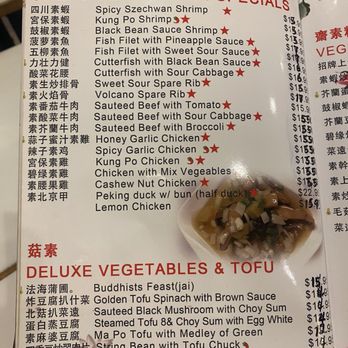 Mini Garden Orient Cuisine - Menu - Cantonese Near Me - Honolulu, Hawaii