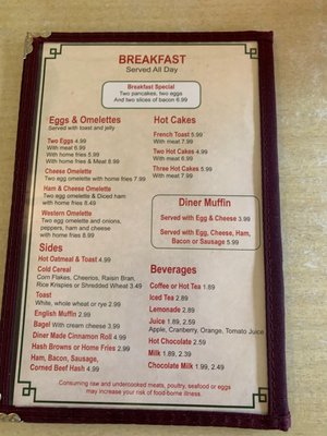 Menu photo 5 Wellsboro Diner Wellsboro, PA Menu photo 5 Wellsboro Diner Wellsboro, PA