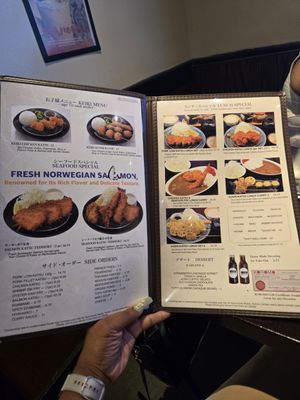 Menu photo 2 Koromo Aiea, HI Menu photo 2 Koromo Aiea, HI
