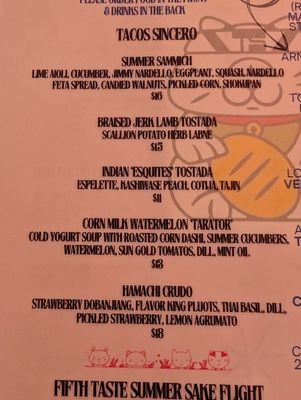 Menu photo 1 Menu photo 1