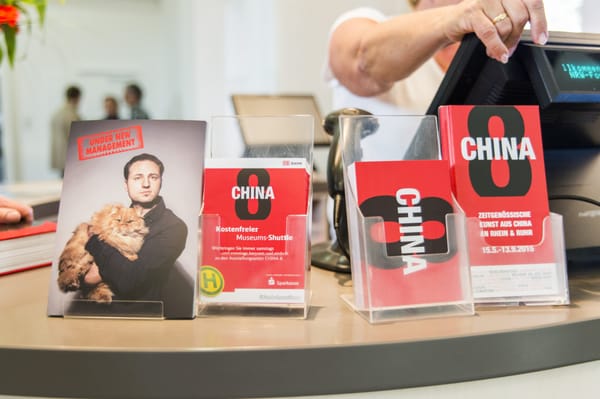 NRW-Forum Düsseldorf by null