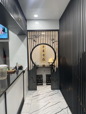 Siyi Tea & Incense by null