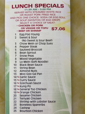 Menu photo 2 Chef Li Oldsmar, FL Menu photo 2 Chef Li Oldsmar, FL